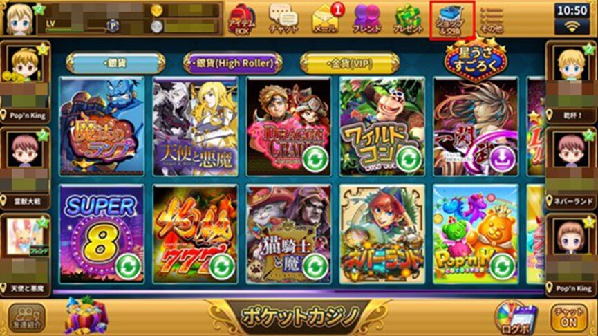 ソース画像を表示