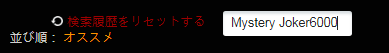 ライブカジノハウス